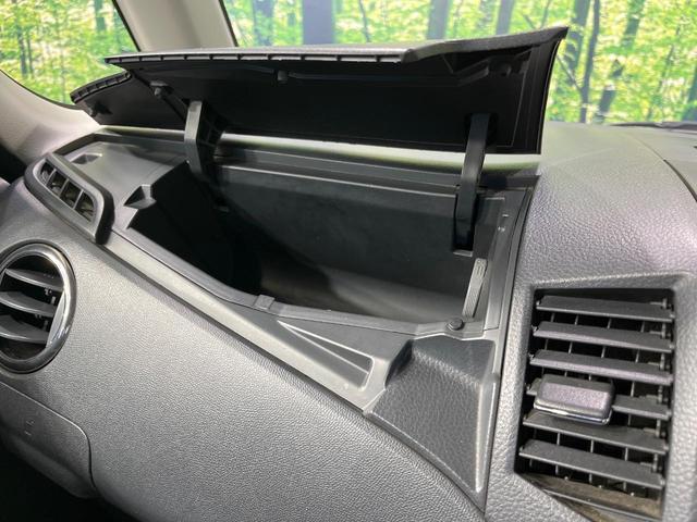 パレットＳＷ ＸＳ　禁煙車　電動スライドドア　スマートキー　ＨＩＤヘッドライト　純正１４インチアルミホイール　オートエアコン　ＣＤ再生　シートアンダーボックス　電動格納ドアミラー　フロントフォグライト　ドアバイザー（34枚目）
