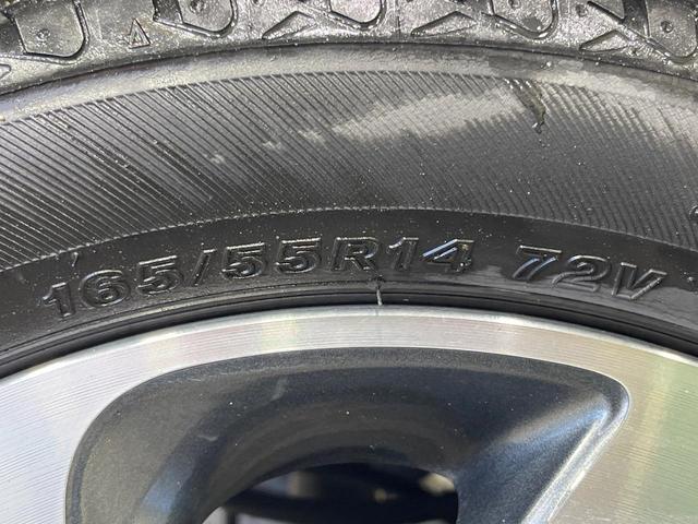 パレットＳＷ ＸＳ　禁煙車　電動スライドドア　スマートキー　ＨＩＤヘッドライト　純正１４インチアルミホイール　オートエアコン　ＣＤ再生　シートアンダーボックス　電動格納ドアミラー　フロントフォグライト　ドアバイザー（40枚目）