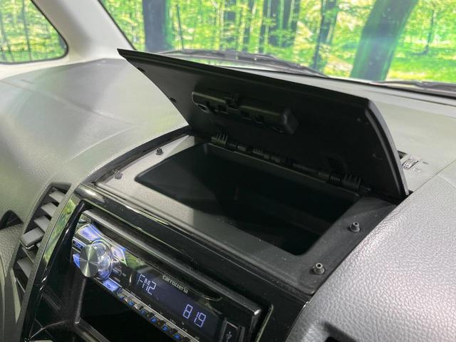 パレットＳＷ ＸＳ　禁煙車　電動スライドドア　スマートキー　ＨＩＤヘッドライト　純正１４インチアルミホイール　オートエアコン　ＣＤ再生　シートアンダーボックス　電動格納ドアミラー　フロントフォグライト　ドアバイザー（46枚目）