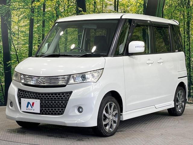 パレットＳＷ ＸＳ　禁煙車　電動スライドドア　スマートキー　ＨＩＤヘッドライト　純正１４インチアルミホイール　オートエアコン　ＣＤ再生　シートアンダーボックス　電動格納ドアミラー　フロントフォグライト　ドアバイザー（50枚目）