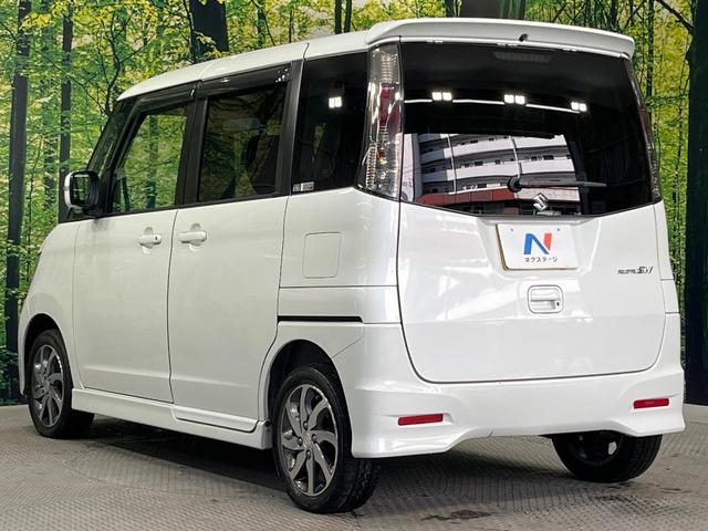 パレットＳＷ ＸＳ　禁煙車　電動スライドドア　スマートキー　ＨＩＤヘッドライト　純正１４インチアルミホイール　オートエアコン　ＣＤ再生　シートアンダーボックス　電動格納ドアミラー　フロントフォグライト　ドアバイザー（52枚目）