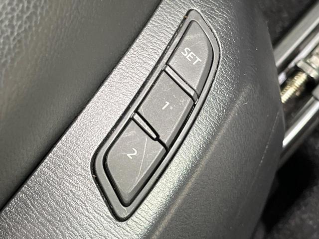 ＣＸ－５ ＸＤ　スポーツアピアランス　純正１０型ＳＤナビ　電動サンルーフ　全周囲カメラ　ＢＯＳＥサウンド　衝突被害軽減システム　レーダークルーズ　パワーシート　全席シートヒーター　電動リアゲート　レザーシート　ドラレコ　ＥＴＣ（33枚目）
