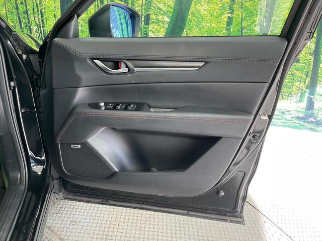 ＣＸ－５ ＸＤ　スポーツアピアランス　純正１０型ＳＤナビ　電動サンルーフ　全周囲カメラ　ＢＯＳＥサウンド　衝突被害軽減システム　レーダークルーズ　パワーシート　全席シートヒーター　電動リアゲート　レザーシート　ドラレコ　ＥＴＣ（35枚目）