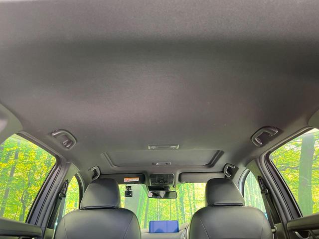 ＣＸ－５ ＸＤ　スポーツアピアランス　純正１０型ＳＤナビ　電動サンルーフ　全周囲カメラ　ＢＯＳＥサウンド　衝突被害軽減システム　レーダークルーズ　パワーシート　全席シートヒーター　電動リアゲート　レザーシート　ドラレコ　ＥＴＣ（41枚目）