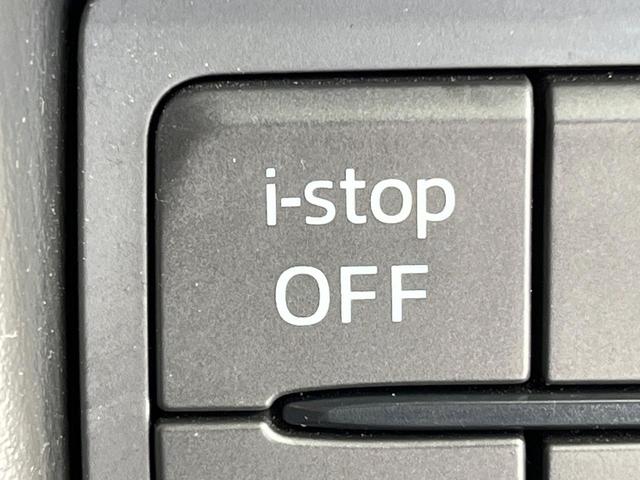 ＣＸ－５ ＸＤ　スポーツアピアランス　純正１０型ＳＤナビ　電動サンルーフ　全周囲カメラ　ＢＯＳＥサウンド　衝突被害軽減システム　レーダークルーズ　パワーシート　全席シートヒーター　電動リアゲート　レザーシート　ドラレコ　ＥＴＣ（44枚目）