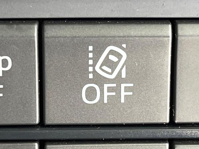 ＣＸ－５ ＸＤ　スポーツアピアランス　純正１０型ＳＤナビ　電動サンルーフ　全周囲カメラ　ＢＯＳＥサウンド　衝突被害軽減システム　レーダークルーズ　パワーシート　全席シートヒーター　電動リアゲート　レザーシート　ドラレコ　ＥＴＣ（45枚目）