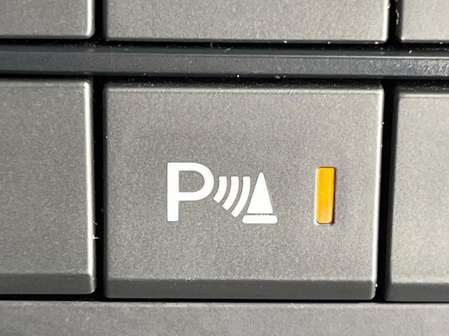 ＣＸ－５ ＸＤ　スポーツアピアランス　純正１０型ＳＤナビ　電動サンルーフ　全周囲カメラ　ＢＯＳＥサウンド　衝突被害軽減システム　レーダークルーズ　パワーシート　全席シートヒーター　電動リアゲート　レザーシート　ドラレコ　ＥＴＣ（47枚目）