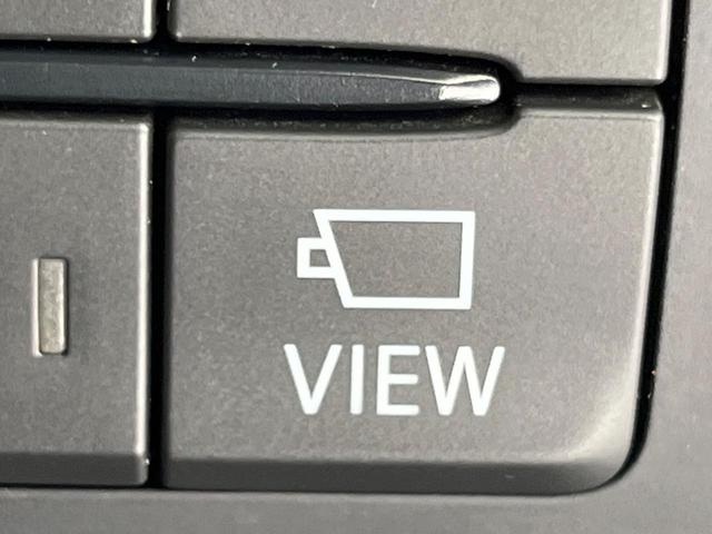 ＣＸ－５ ＸＤ　スポーツアピアランス　純正１０型ＳＤナビ　電動サンルーフ　全周囲カメラ　ＢＯＳＥサウンド　衝突被害軽減システム　レーダークルーズ　パワーシート　全席シートヒーター　電動リアゲート　レザーシート　ドラレコ　ＥＴＣ（48枚目）