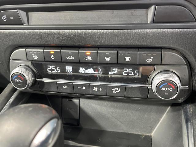 ＣＸ－５ ＸＤ　スポーツアピアランス　純正１０型ＳＤナビ　電動サンルーフ　全周囲カメラ　ＢＯＳＥサウンド　衝突被害軽減システム　レーダークルーズ　パワーシート　全席シートヒーター　電動リアゲート　レザーシート　ドラレコ　ＥＴＣ（57枚目）