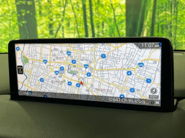 ＣＸ－５ ＸＤ　スポーツアピアランス　純正１０型ＳＤナビ　電動サンルーフ　全周囲カメラ　ＢＯＳＥサウンド　衝突被害軽減システム　レーダークルーズ　パワーシート　全席シートヒーター　電動リアゲート　レザーシート　ドラレコ　ＥＴＣ（61枚目）