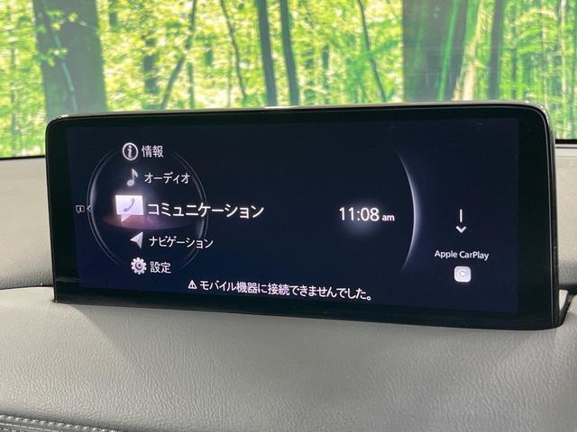 ＣＸ－５ ＸＤ　スポーツアピアランス　純正１０型ＳＤナビ　電動サンルーフ　全周囲カメラ　ＢＯＳＥサウンド　衝突被害軽減システム　レーダークルーズ　パワーシート　全席シートヒーター　電動リアゲート　レザーシート　ドラレコ　ＥＴＣ（62枚目）