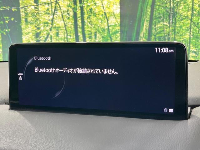 ＣＸ－５ ＸＤ　スポーツアピアランス　純正１０型ＳＤナビ　電動サンルーフ　全周囲カメラ　ＢＯＳＥサウンド　衝突被害軽減システム　レーダークルーズ　パワーシート　全席シートヒーター　電動リアゲート　レザーシート　ドラレコ　ＥＴＣ（63枚目）