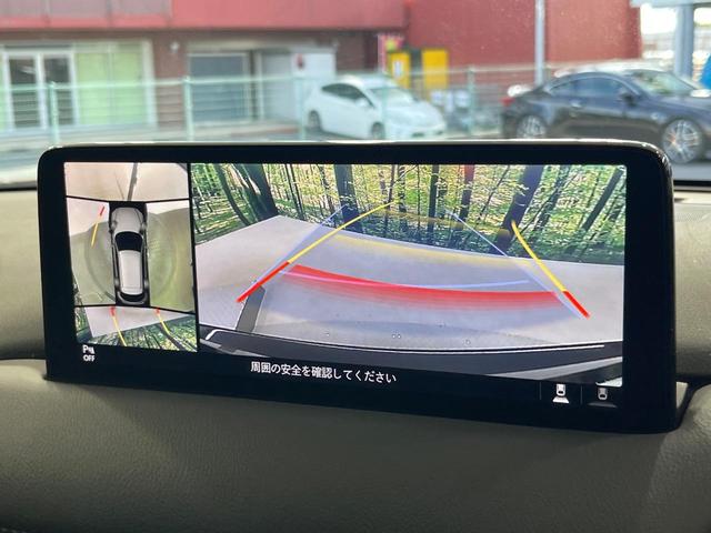 ＣＸ－５ ＸＤ　スポーツアピアランス　純正１０型ＳＤナビ　電動サンルーフ　全周囲カメラ　ＢＯＳＥサウンド　衝突被害軽減システム　レーダークルーズ　パワーシート　全席シートヒーター　電動リアゲート　レザーシート　ドラレコ　ＥＴＣ（64枚目）