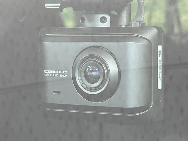 ＣＸ－５ ＸＤ　スポーツアピアランス　純正１０型ＳＤナビ　電動サンルーフ　全周囲カメラ　ＢＯＳＥサウンド　衝突被害軽減システム　レーダークルーズ　パワーシート　全席シートヒーター　電動リアゲート　レザーシート　ドラレコ　ＥＴＣ（65枚目）