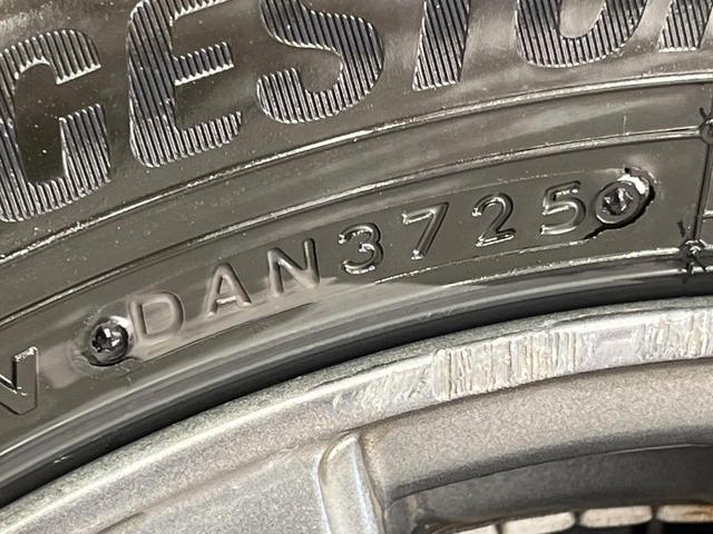 スペーシア Ｇリミテッド　禁煙車　電動スライドドア　純正ＳＤナビ　バックカメラ　衝突被害軽減システム　シートヒーター　コーナーセンサー　スマートキー　ＬＥＤヘッド　ビルトインＥＴＣ　車線逸脱警報　オートエアコン（28枚目）