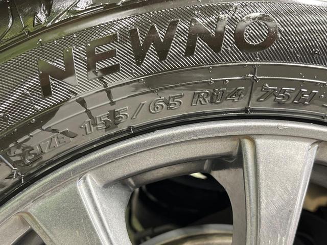 スペーシア Ｇリミテッド　禁煙車　電動スライドドア　純正ＳＤナビ　バックカメラ　衝突被害軽減システム　シートヒーター　コーナーセンサー　スマートキー　ＬＥＤヘッド　ビルトインＥＴＣ　車線逸脱警報　オートエアコン（31枚目）