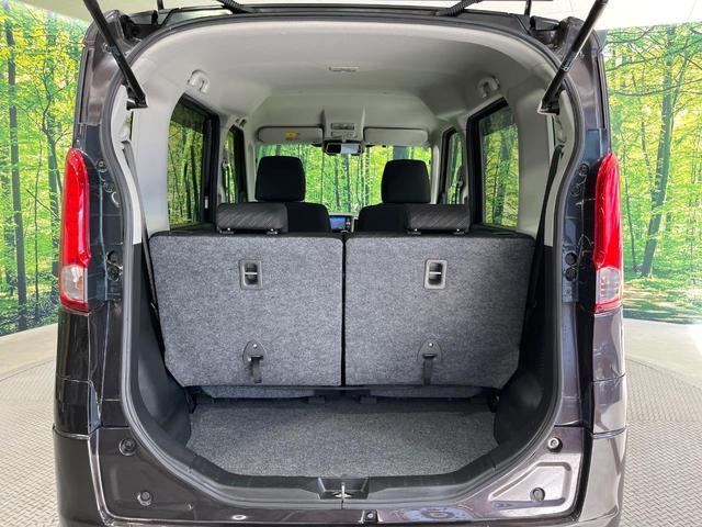 スペーシア Ｇリミテッド　禁煙車　電動スライドドア　純正ＳＤナビ　バックカメラ　衝突被害軽減システム　シートヒーター　コーナーセンサー　スマートキー　ＬＥＤヘッド　ビルトインＥＴＣ　車線逸脱警報　オートエアコン（37枚目）