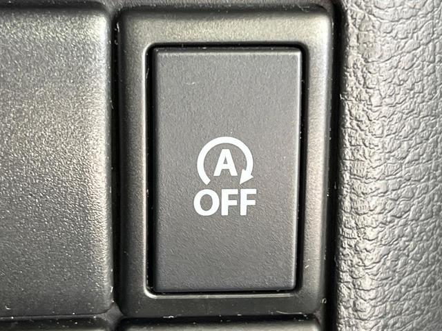 スペーシア Ｇリミテッド　禁煙車　電動スライドドア　純正ＳＤナビ　バックカメラ　衝突被害軽減システム　シートヒーター　コーナーセンサー　スマートキー　ＬＥＤヘッド　ビルトインＥＴＣ　車線逸脱警報　オートエアコン（41枚目）