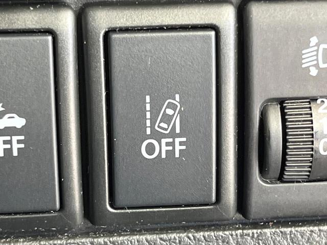 スペーシア Ｇリミテッド　禁煙車　電動スライドドア　純正ＳＤナビ　バックカメラ　衝突被害軽減システム　シートヒーター　コーナーセンサー　スマートキー　ＬＥＤヘッド　ビルトインＥＴＣ　車線逸脱警報　オートエアコン（43枚目）