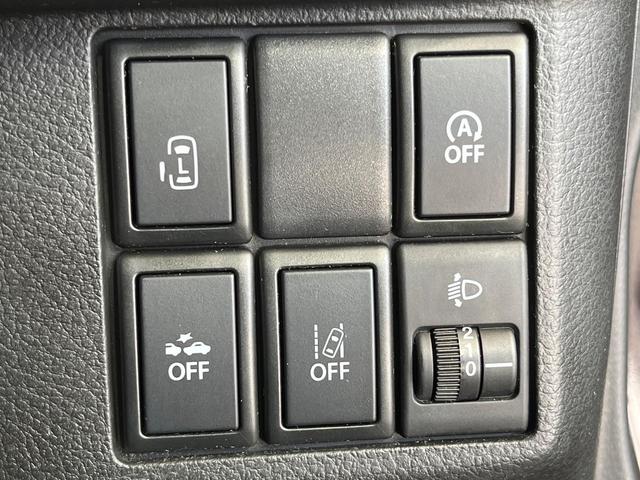 スペーシア Ｇリミテッド　禁煙車　電動スライドドア　純正ＳＤナビ　バックカメラ　衝突被害軽減システム　シートヒーター　コーナーセンサー　スマートキー　ＬＥＤヘッド　ビルトインＥＴＣ　車線逸脱警報　オートエアコン（44枚目）