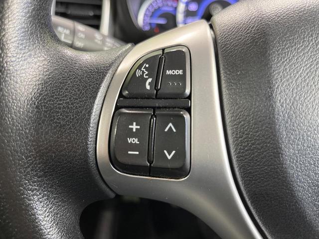 スペーシア Ｇリミテッド　禁煙車　電動スライドドア　純正ＳＤナビ　バックカメラ　衝突被害軽減システム　シートヒーター　コーナーセンサー　スマートキー　ＬＥＤヘッド　ビルトインＥＴＣ　車線逸脱警報　オートエアコン（48枚目）