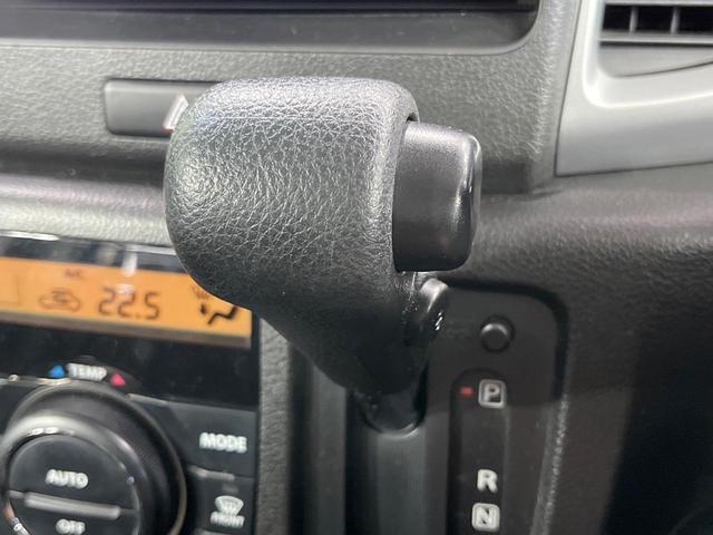 スペーシア Ｇリミテッド　禁煙車　電動スライドドア　純正ＳＤナビ　バックカメラ　衝突被害軽減システム　シートヒーター　コーナーセンサー　スマートキー　ＬＥＤヘッド　ビルトインＥＴＣ　車線逸脱警報　オートエアコン（51枚目）