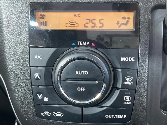 スペーシア Ｇリミテッド　禁煙車　電動スライドドア　純正ＳＤナビ　バックカメラ　衝突被害軽減システム　シートヒーター　コーナーセンサー　スマートキー　ＬＥＤヘッド　ビルトインＥＴＣ　車線逸脱警報　オートエアコン（52枚目）