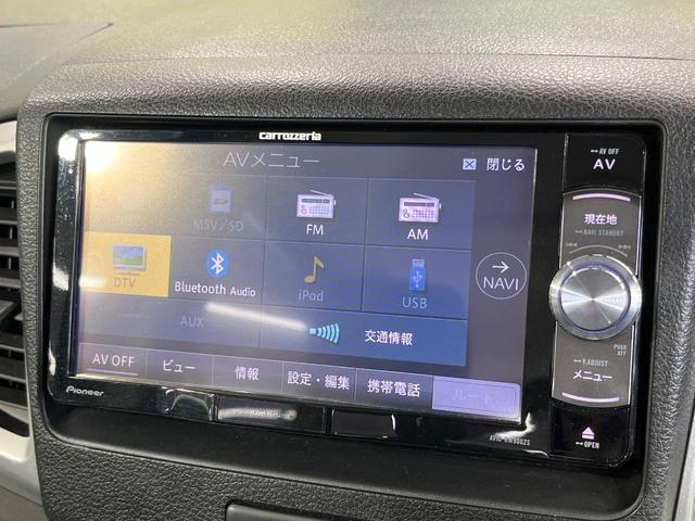 スペーシア Ｇリミテッド　禁煙車　電動スライドドア　純正ＳＤナビ　バックカメラ　衝突被害軽減システム　シートヒーター　コーナーセンサー　スマートキー　ＬＥＤヘッド　ビルトインＥＴＣ　車線逸脱警報　オートエアコン（55枚目）