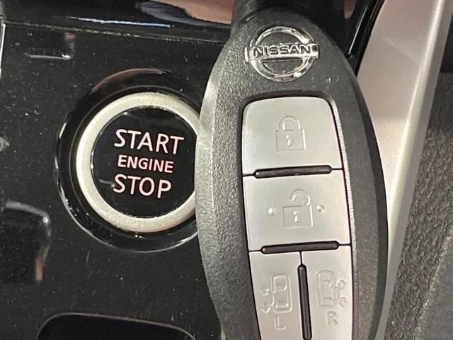 セレナ ハイウェイスター　Ｖセレクション　禁煙車　両側電動ドア　純正９型ＳＤナビ　１１型後席モニター　全周囲カメラ　プロパイロット　衝突被害軽減システム　レーダークルーズ　ドラレコ　コーナーセンサー　ＬＥＤヘッド　ＥＴＣ　デジタルインナーミラ（23枚目）