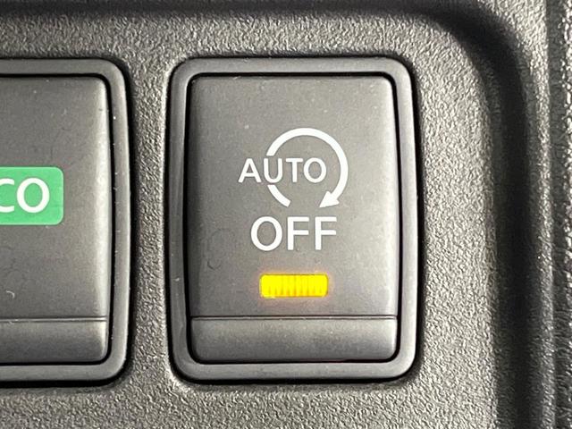 セレナ ハイウェイスター　Ｖセレクション　禁煙車　両側電動ドア　純正９型ＳＤナビ　１１型後席モニター　全周囲カメラ　プロパイロット　衝突被害軽減システム　レーダークルーズ　ドラレコ　コーナーセンサー　ＬＥＤヘッド　ＥＴＣ　デジタルインナーミラ（25枚目）