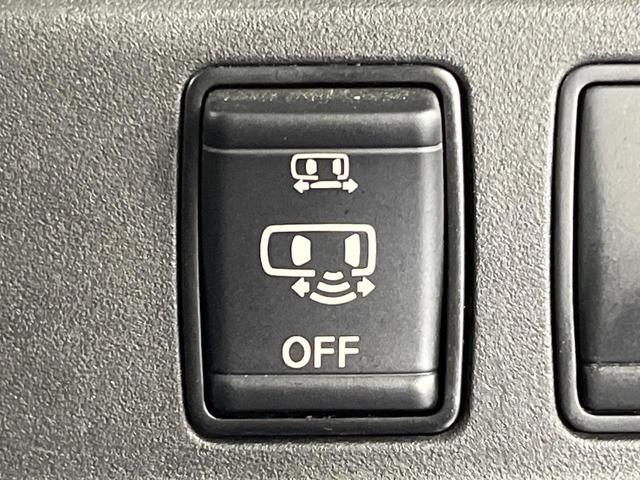 セレナ ハイウェイスター　Ｖセレクション　禁煙車　両側電動ドア　純正９型ＳＤナビ　１１型後席モニター　全周囲カメラ　プロパイロット　衝突被害軽減システム　レーダークルーズ　ドラレコ　コーナーセンサー　ＬＥＤヘッド　ＥＴＣ　デジタルインナーミラ（28枚目）