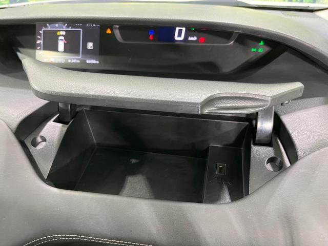 セレナ ハイウェイスター　Ｖセレクション　禁煙車　両側電動ドア　純正９型ＳＤナビ　１１型後席モニター　全周囲カメラ　プロパイロット　衝突被害軽減システム　レーダークルーズ　ドラレコ　コーナーセンサー　ＬＥＤヘッド　ＥＴＣ　デジタルインナーミラ（37枚目）