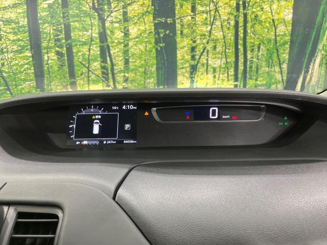 セレナ ハイウェイスター　Ｖセレクション　禁煙車　両側電動ドア　純正９型ＳＤナビ　１１型後席モニター　全周囲カメラ　プロパイロット　衝突被害軽減システム　レーダークルーズ　ドラレコ　コーナーセンサー　ＬＥＤヘッド　ＥＴＣ　デジタルインナーミラ（38枚目）