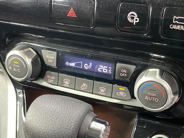 セレナ ハイウェイスター　Ｖセレクション　禁煙車　両側電動ドア　純正９型ＳＤナビ　１１型後席モニター　全周囲カメラ　プロパイロット　衝突被害軽減システム　レーダークルーズ　ドラレコ　コーナーセンサー　ＬＥＤヘッド　ＥＴＣ　デジタルインナーミラ（39枚目）