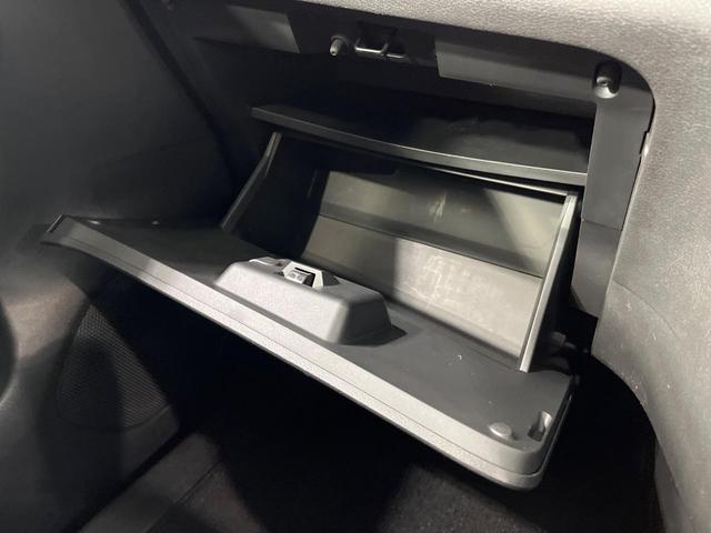 セレナ ハイウェイスター　Ｖセレクション　禁煙車　両側電動ドア　純正９型ＳＤナビ　１１型後席モニター　全周囲カメラ　プロパイロット　衝突被害軽減システム　レーダークルーズ　ドラレコ　コーナーセンサー　ＬＥＤヘッド　ＥＴＣ　デジタルインナーミラ（44枚目）