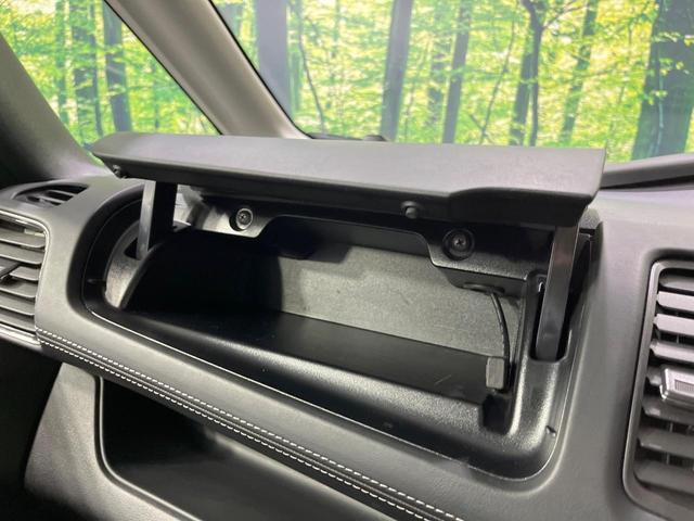 セレナ ハイウェイスター　Ｖセレクション　禁煙車　両側電動ドア　純正９型ＳＤナビ　１１型後席モニター　全周囲カメラ　プロパイロット　衝突被害軽減システム　レーダークルーズ　ドラレコ　コーナーセンサー　ＬＥＤヘッド　ＥＴＣ　デジタルインナーミラ（45枚目）