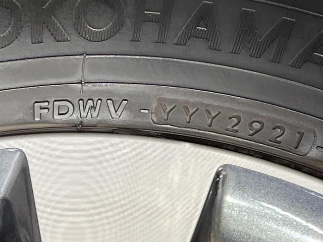 セレナ ハイウェイスター　Ｖセレクション　禁煙車　両側電動ドア　純正９型ＳＤナビ　１１型後席モニター　全周囲カメラ　プロパイロット　衝突被害軽減システム　レーダークルーズ　ドラレコ　コーナーセンサー　ＬＥＤヘッド　ＥＴＣ　デジタルインナーミラ（60枚目）