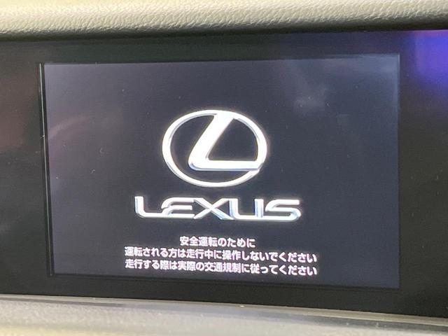 ＲＣ ＲＣ２００ｔ　Ｆスポーツ　禁煙車　サンルーフ　フルエアロ　純正ＳＤナビ　バックカメラ　衝突被害軽減システム　レザーシート　前席シートエアコン　ドラレコ　コーナーセンサー　パワーシート　ＬＥＤヘッドライト　ＥＴＣ　クルコン（4枚目）