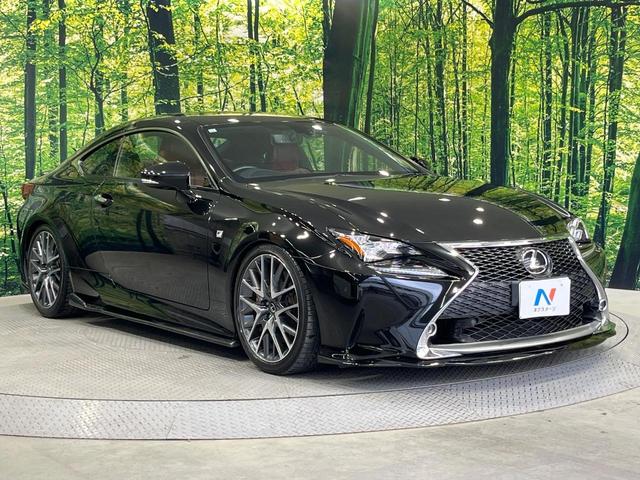 ＲＣ ＲＣ２００ｔ　Ｆスポーツ　禁煙車　サンルーフ　フルエアロ　純正ＳＤナビ　バックカメラ　衝突被害軽減システム　レザーシート　前席シートエアコン　ドラレコ　コーナーセンサー　パワーシート　ＬＥＤヘッドライト　ＥＴＣ　クルコン（16枚目）