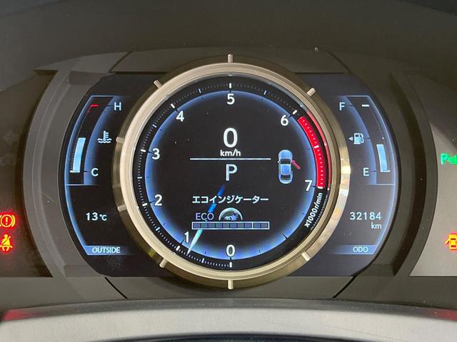 ＲＣ ＲＣ２００ｔ　Ｆスポーツ　禁煙車　サンルーフ　フルエアロ　純正ＳＤナビ　バックカメラ　衝突被害軽減システム　レザーシート　前席シートエアコン　ドラレコ　コーナーセンサー　パワーシート　ＬＥＤヘッドライト　ＥＴＣ　クルコン（45枚目）