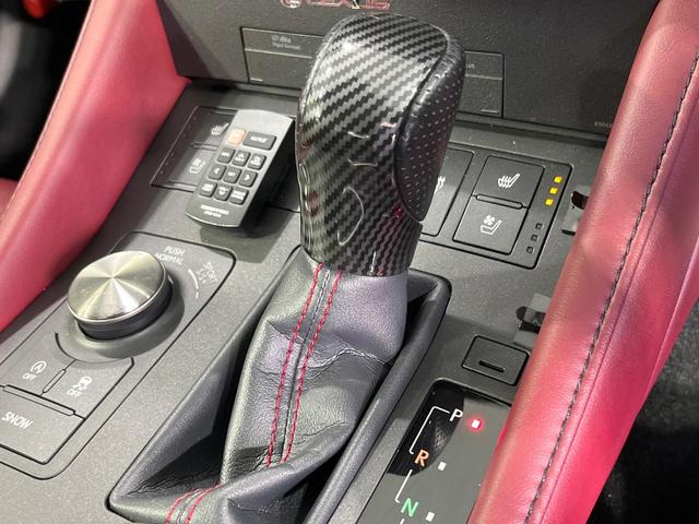 ＲＣ ＲＣ２００ｔ　Ｆスポーツ　禁煙車　サンルーフ　フルエアロ　純正ＳＤナビ　バックカメラ　衝突被害軽減システム　レザーシート　前席シートエアコン　ドラレコ　コーナーセンサー　パワーシート　ＬＥＤヘッドライト　ＥＴＣ　クルコン（50枚目）