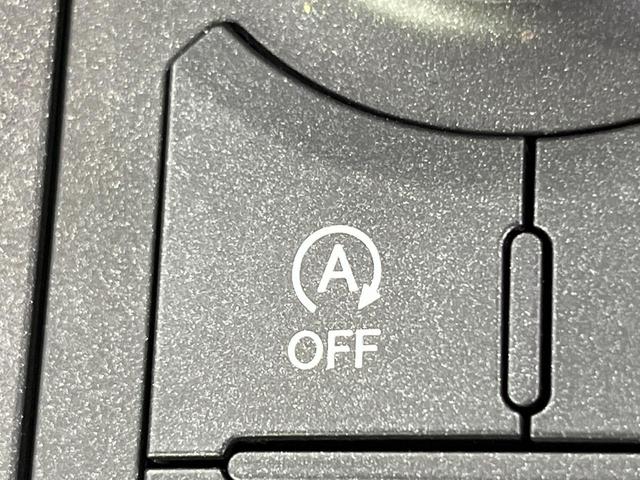 ＲＣ ＲＣ２００ｔ　Ｆスポーツ　禁煙車　サンルーフ　フルエアロ　純正ＳＤナビ　バックカメラ　衝突被害軽減システム　レザーシート　前席シートエアコン　ドラレコ　コーナーセンサー　パワーシート　ＬＥＤヘッドライト　ＥＴＣ　クルコン（54枚目）