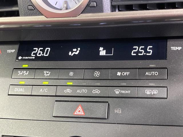 ＲＣ ＲＣ２００ｔ　Ｆスポーツ　禁煙車　サンルーフ　フルエアロ　純正ＳＤナビ　バックカメラ　衝突被害軽減システム　レザーシート　前席シートエアコン　ドラレコ　コーナーセンサー　パワーシート　ＬＥＤヘッドライト　ＥＴＣ　クルコン（56枚目）