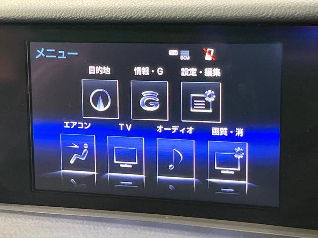 ＲＣ ＲＣ２００ｔ　Ｆスポーツ　禁煙車　サンルーフ　フルエアロ　純正ＳＤナビ　バックカメラ　衝突被害軽減システム　レザーシート　前席シートエアコン　ドラレコ　コーナーセンサー　パワーシート　ＬＥＤヘッドライト　ＥＴＣ　クルコン（57枚目）