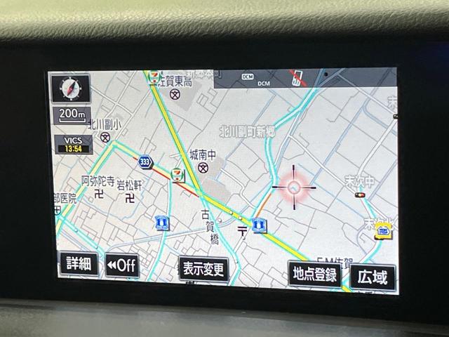 ＲＣ ＲＣ２００ｔ　Ｆスポーツ　禁煙車　サンルーフ　フルエアロ　純正ＳＤナビ　バックカメラ　衝突被害軽減システム　レザーシート　前席シートエアコン　ドラレコ　コーナーセンサー　パワーシート　ＬＥＤヘッドライト　ＥＴＣ　クルコン（58枚目）