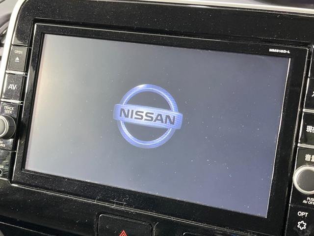 セレナ ハイウェイスター　ＶセレクションＩＩ　禁煙車　両側電動ドア　純正９型ＳＤナビ　後席モニター　全周囲カメラ　衝突被害軽減システム　レーダークルーズ　ドラレコ　コーナーセンサー　ＬＥＤヘッドライト　ビルトインＥＴＣ　純正１６インチアルミ（3枚目）