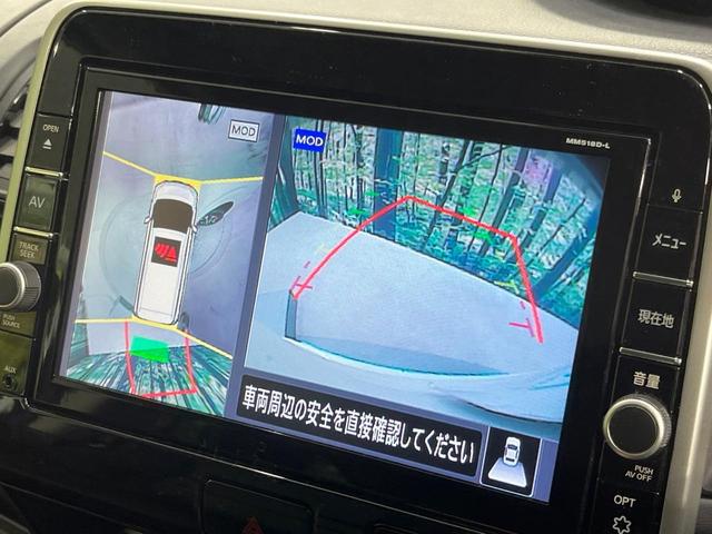 セレナ ハイウェイスター　ＶセレクションＩＩ　禁煙車　両側電動ドア　純正９型ＳＤナビ　後席モニター　全周囲カメラ　衝突被害軽減システム　レーダークルーズ　ドラレコ　コーナーセンサー　ＬＥＤヘッドライト　ビルトインＥＴＣ　純正１６インチアルミ（4枚目）