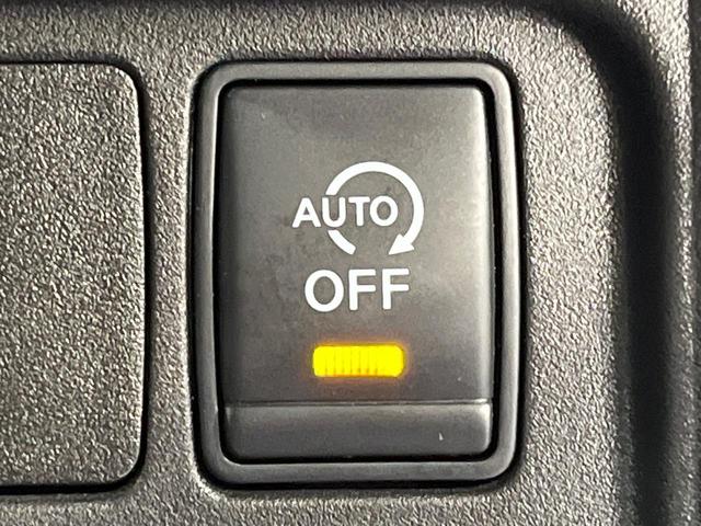 セレナ ハイウェイスター　ＶセレクションＩＩ　禁煙車　両側電動ドア　純正９型ＳＤナビ　後席モニター　全周囲カメラ　衝突被害軽減システム　レーダークルーズ　ドラレコ　コーナーセンサー　ＬＥＤヘッドライト　ビルトインＥＴＣ　純正１６インチアルミ（24枚目）