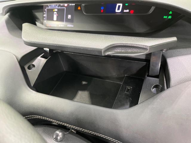 セレナ ハイウェイスター　ＶセレクションＩＩ　禁煙車　両側電動ドア　純正９型ＳＤナビ　後席モニター　全周囲カメラ　衝突被害軽減システム　レーダークルーズ　ドラレコ　コーナーセンサー　ＬＥＤヘッドライト　ビルトインＥＴＣ　純正１６インチアルミ（34枚目）