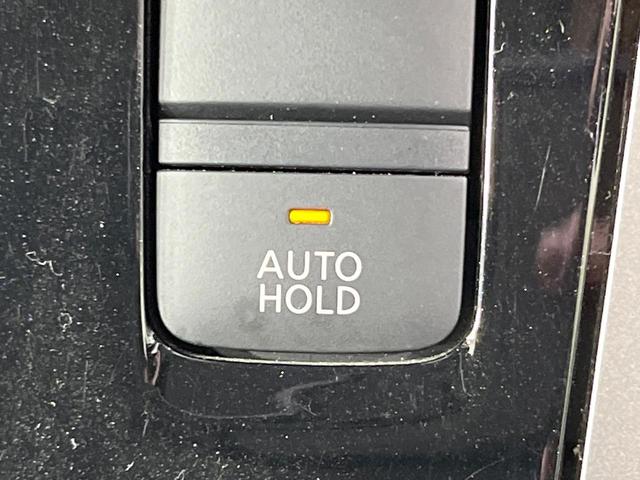 セレナ ハイウェイスター　ＶセレクションＩＩ　禁煙車　両側電動ドア　純正９型ＳＤナビ　後席モニター　全周囲カメラ　衝突被害軽減システム　レーダークルーズ　ドラレコ　コーナーセンサー　ＬＥＤヘッドライト　ビルトインＥＴＣ　純正１６インチアルミ（42枚目）